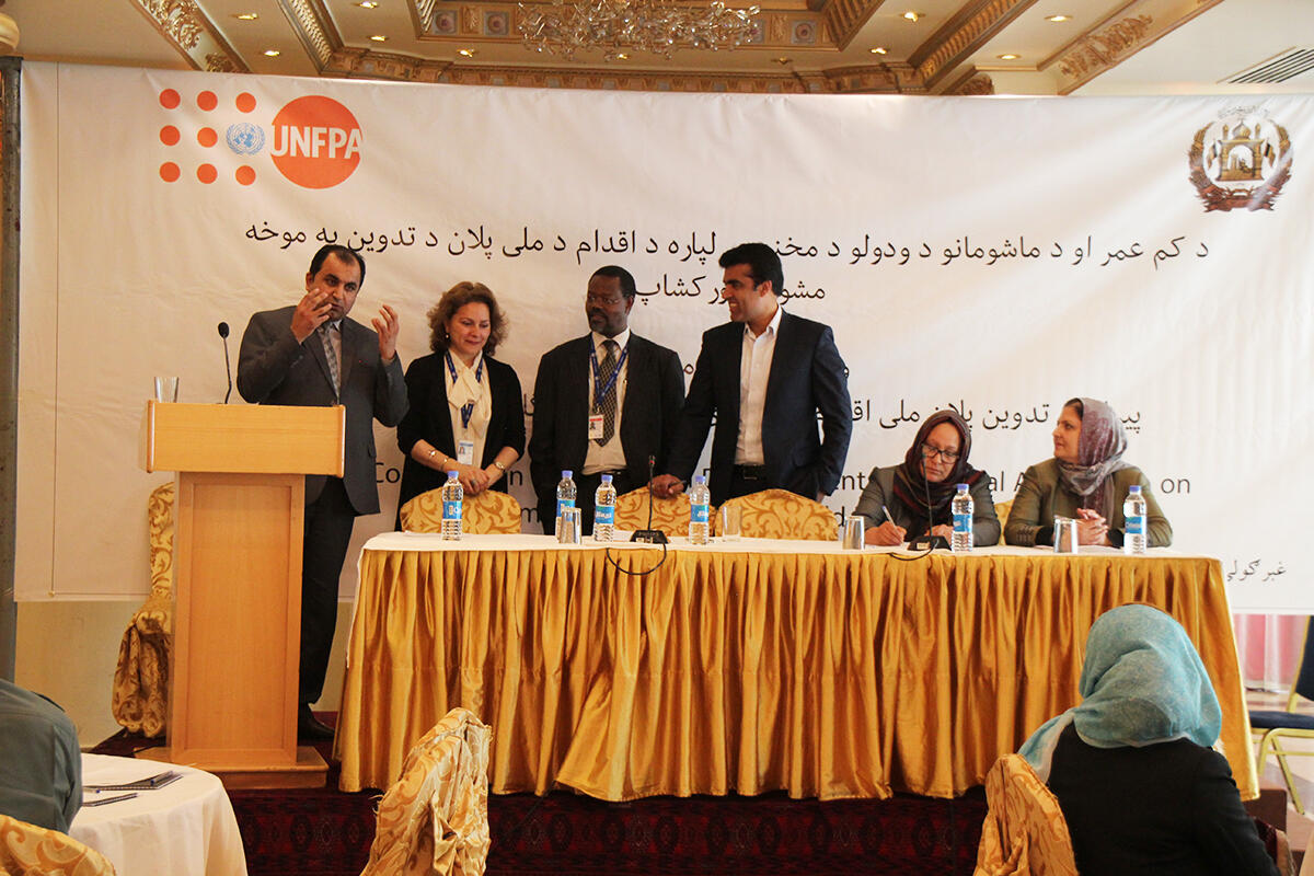 UNFPA – The United National Population Fund Partners with Ministry of Women’s Affairs and Deputy Ministry of Youth Affairs to Develop a National Action Plan to Eliminate Early and Child Marriage