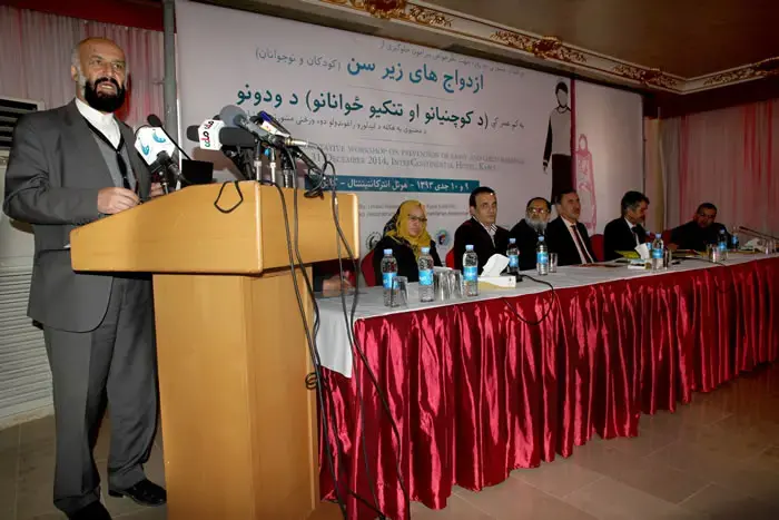 National Action Plan to Eliminate Early And Child Marriage in Afghanistan