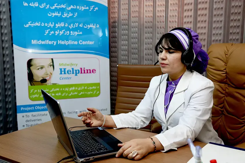 UNFPA Develops the First Midwifery Helpline in Afghanistan