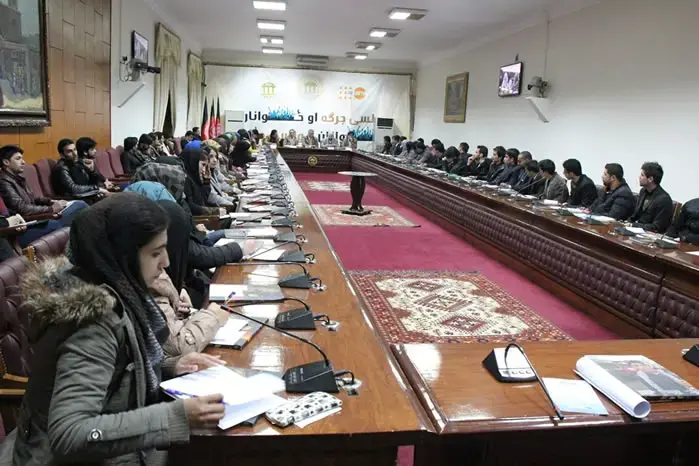 Wolesi Jirga and UNFPA launch a series of round table discussions to involve Afghan youth in policy making