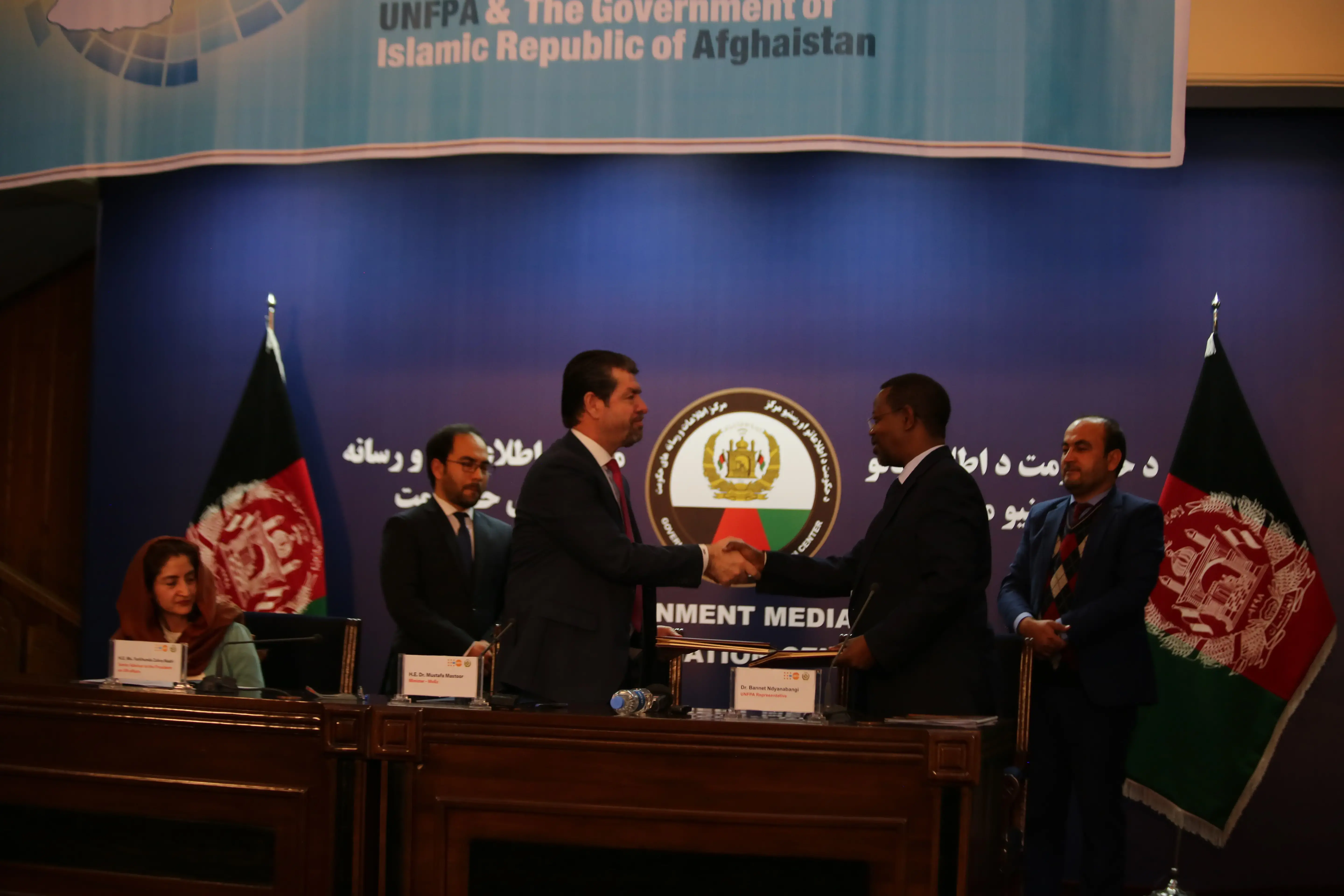 The United Nations Population Fund and the Government of the Islamic Republic of Afghanistan Sign the Standard Basic Assistance Agreement 