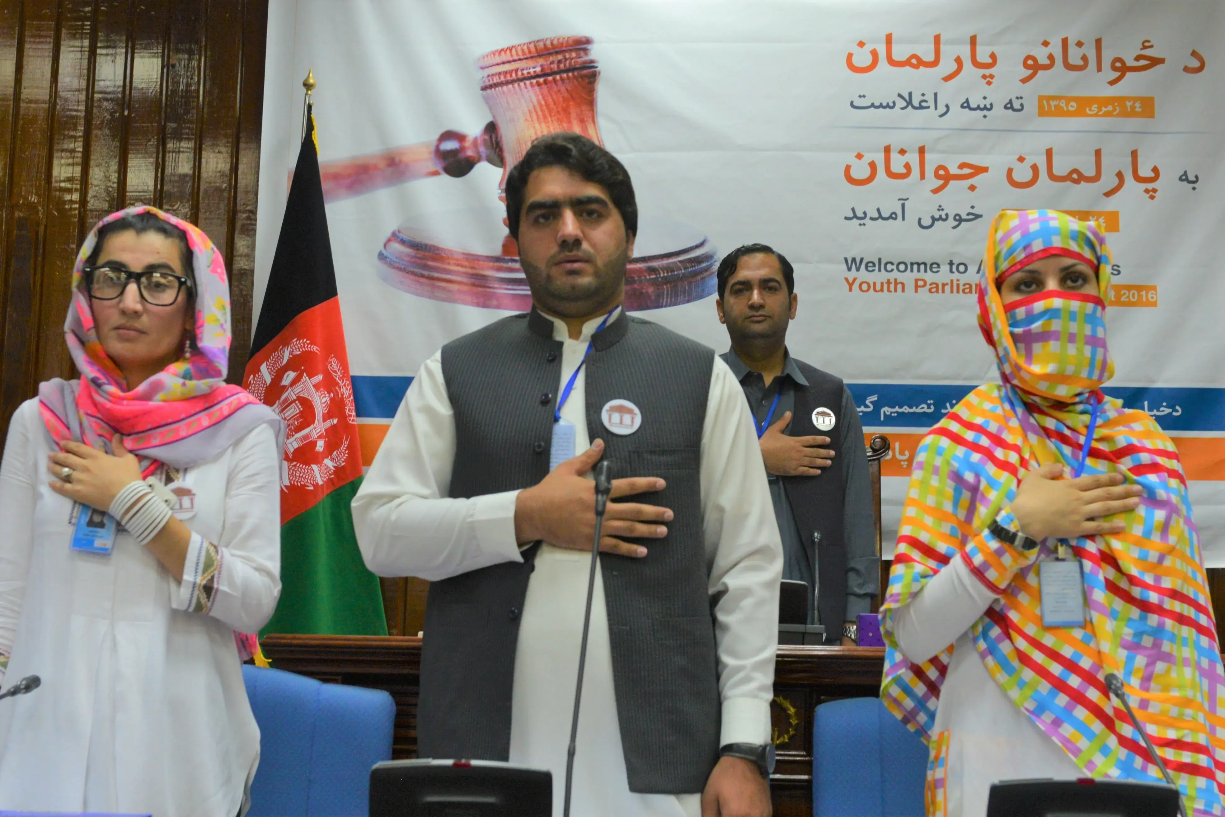 Potential Unleashed; from the Afghanistan Youth Parliament to candidacy for the Afghan Parliament 