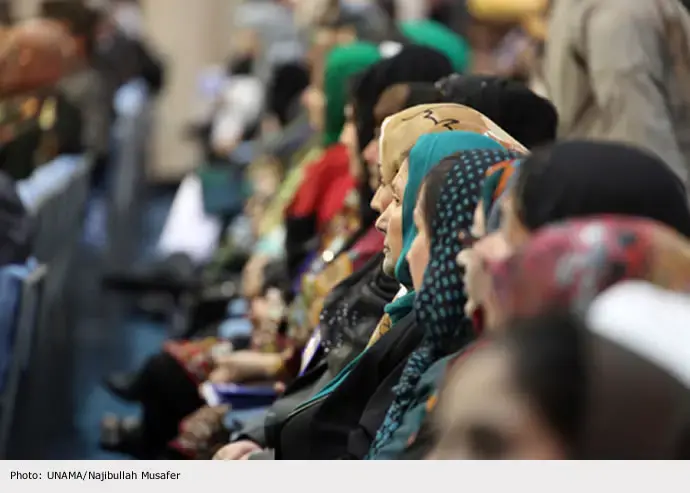 IN VIEW OF THE CHICAGO SUMMIT, UNFPA CALLS FOR INCLUSION OF PROTECTIONS FOR WOMEN AND GIRLS CENTRAL TO TRANSITION SECURITY SECTOR FRAMEWORK FOR AFGHANISTAN