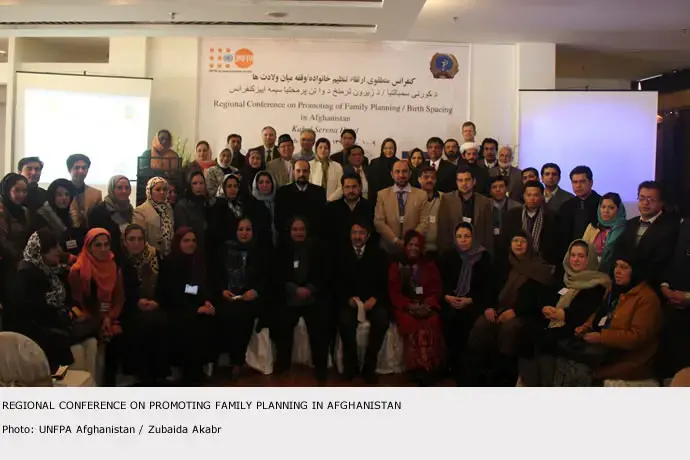 Regional conference on promoting family planning in Afghanistan