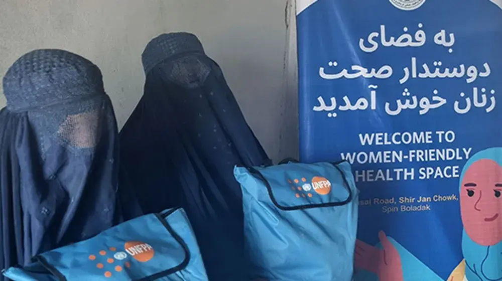 Japan contribution to strengthen maternal health care in Helmand