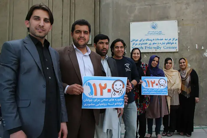 Private spaces: A phone line helps answer the questions of Afghan youth