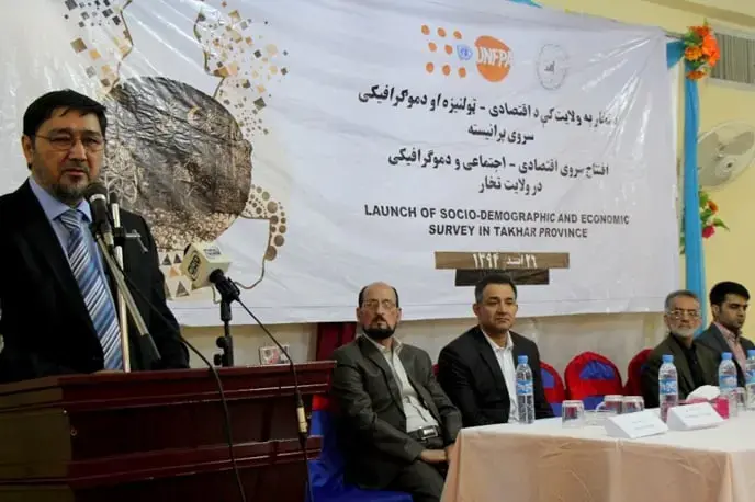 Launch of the Socio-Demographic and Economic Survey in Takhar Province