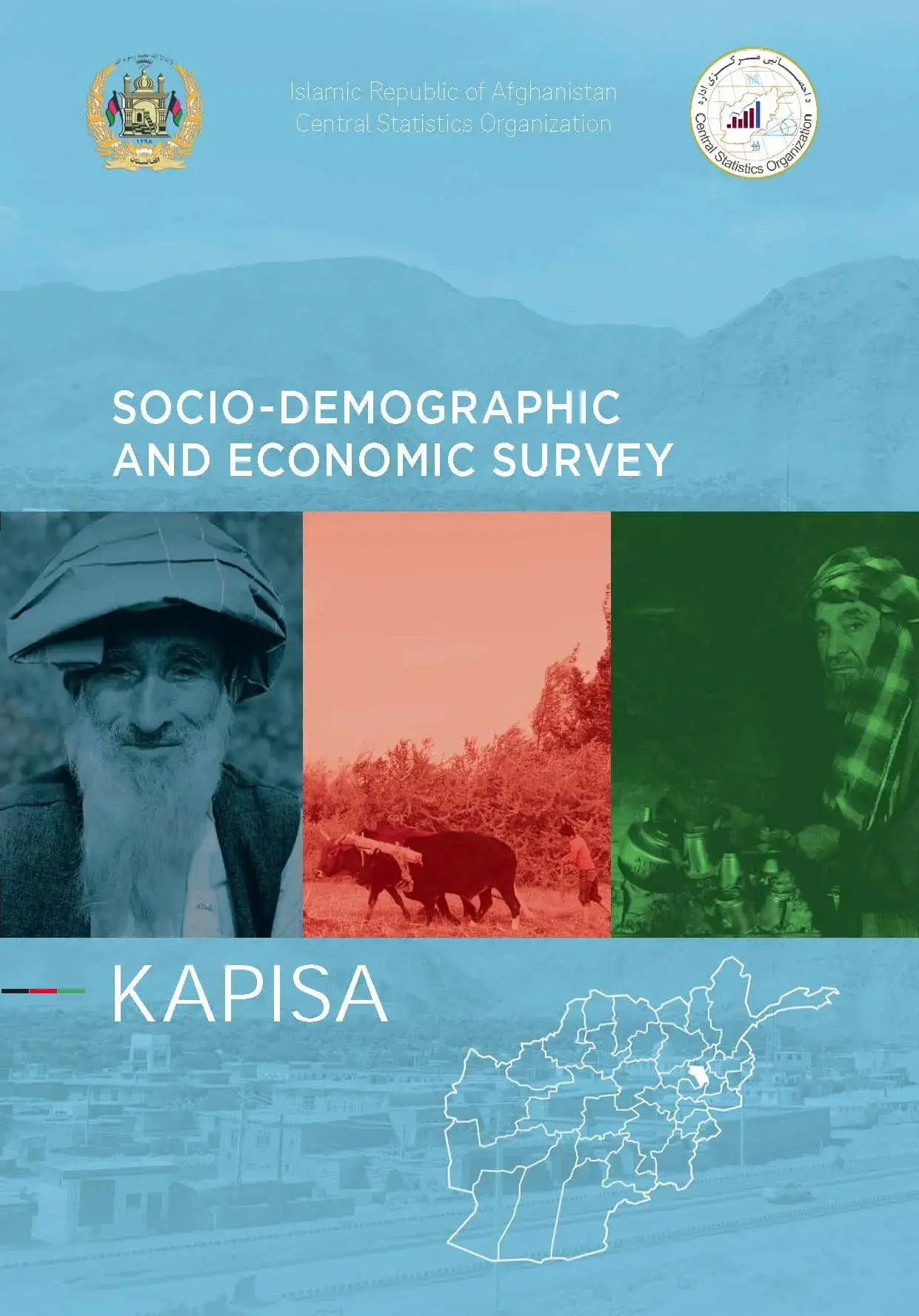 Kapisa Socio-demographic and Economic Survey