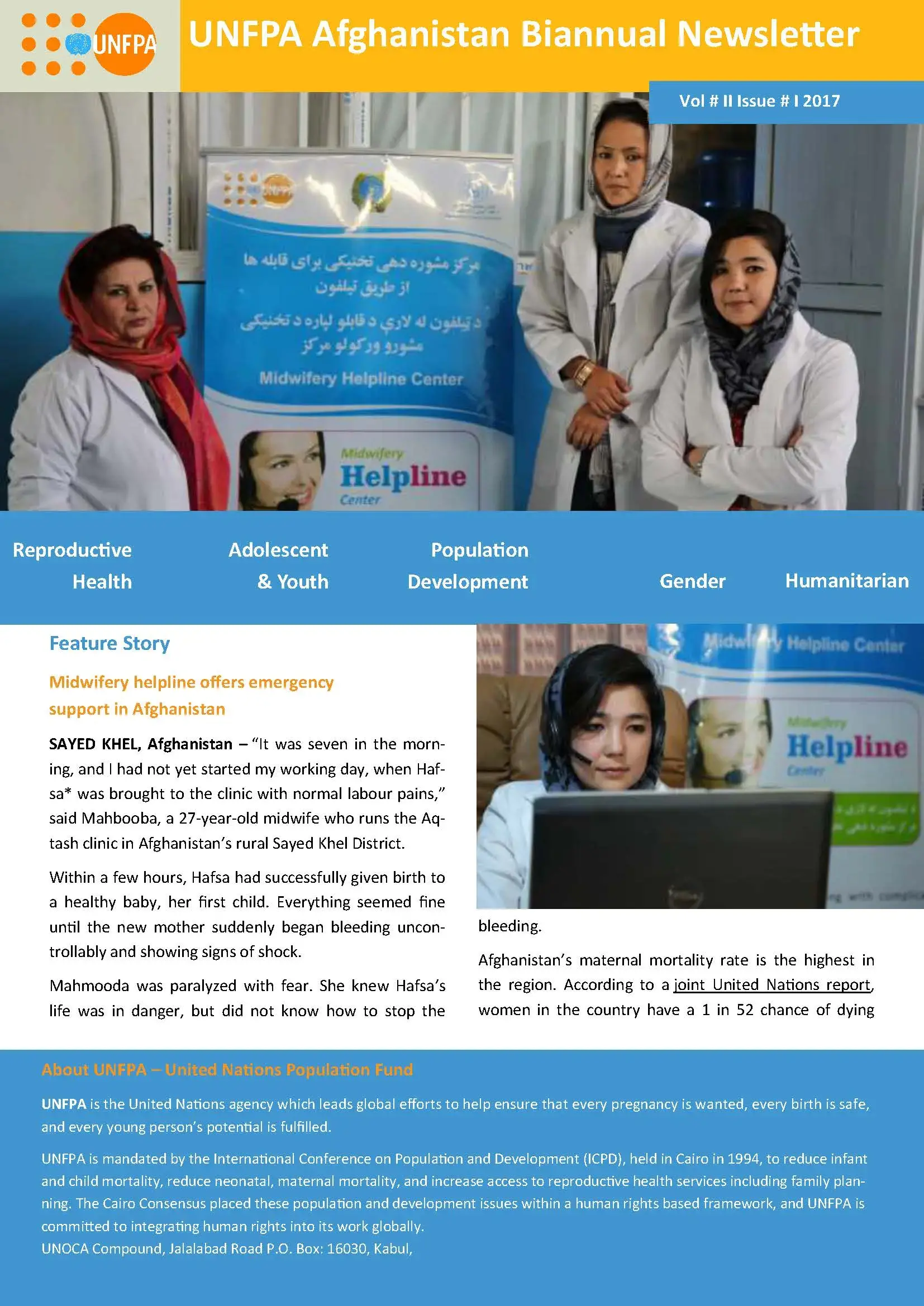 UNFPA Afghanistan Newsletter Volume II Issue I 2017