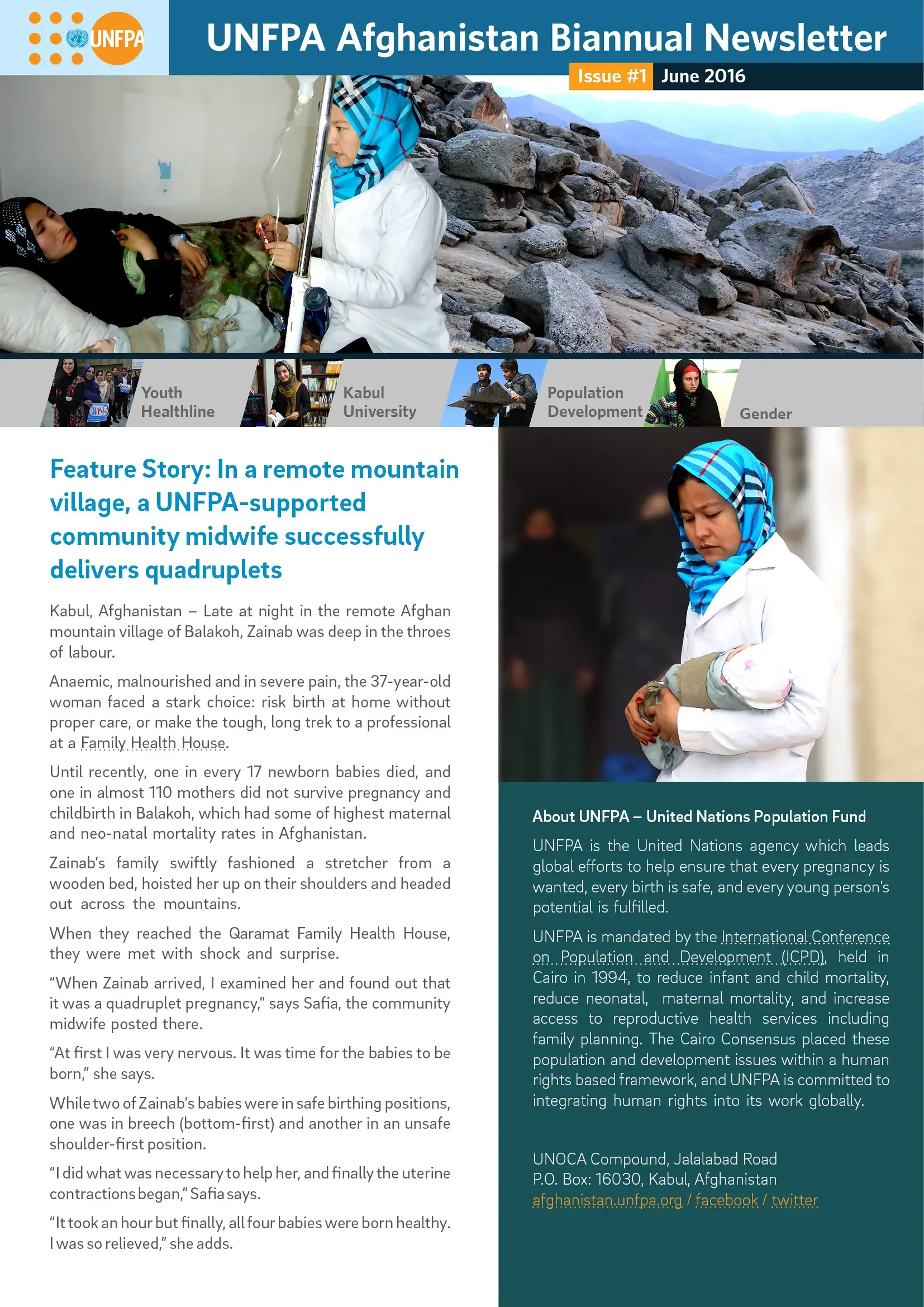 UNFPA Afghanistan Biannual Newsletter