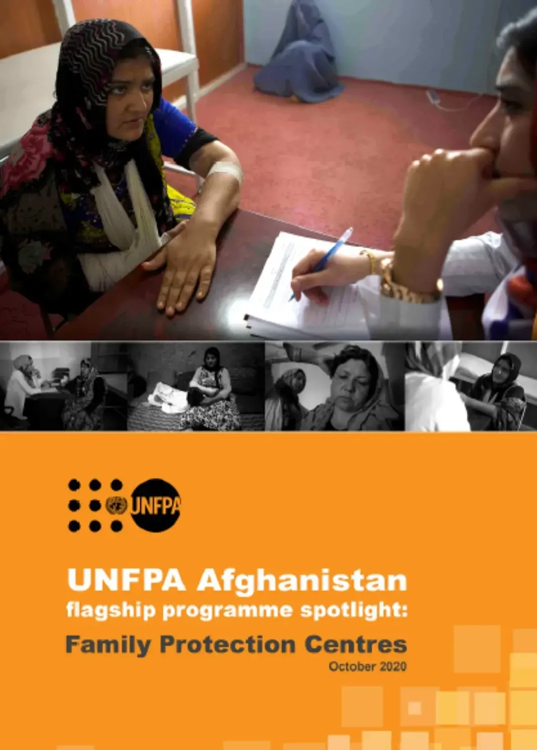 UNFPA Afghanistan Family Protection Centres_Advocacy Document