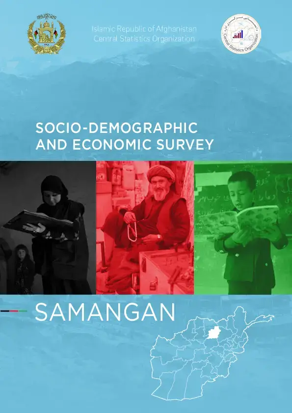 Samangan Socio-demographic and Economic Survey 